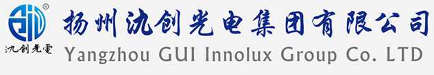 阿克塞哈萨克族自治县太阳能路灯厂家_阿克塞哈萨克族自治县高杆灯厂家_服务阿克塞哈萨克族自治县地区_扬州氿创光电集团有限公司