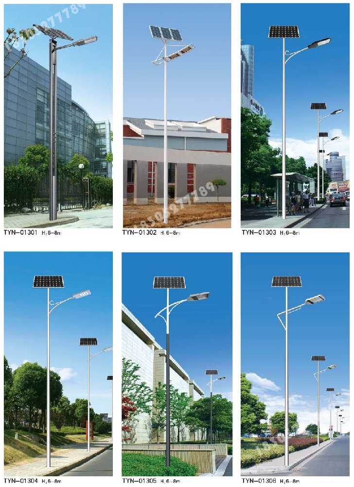 阿克塞哈萨克族自治县市政道路太阳能路灯